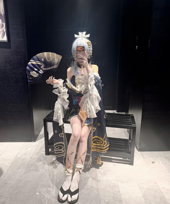神里